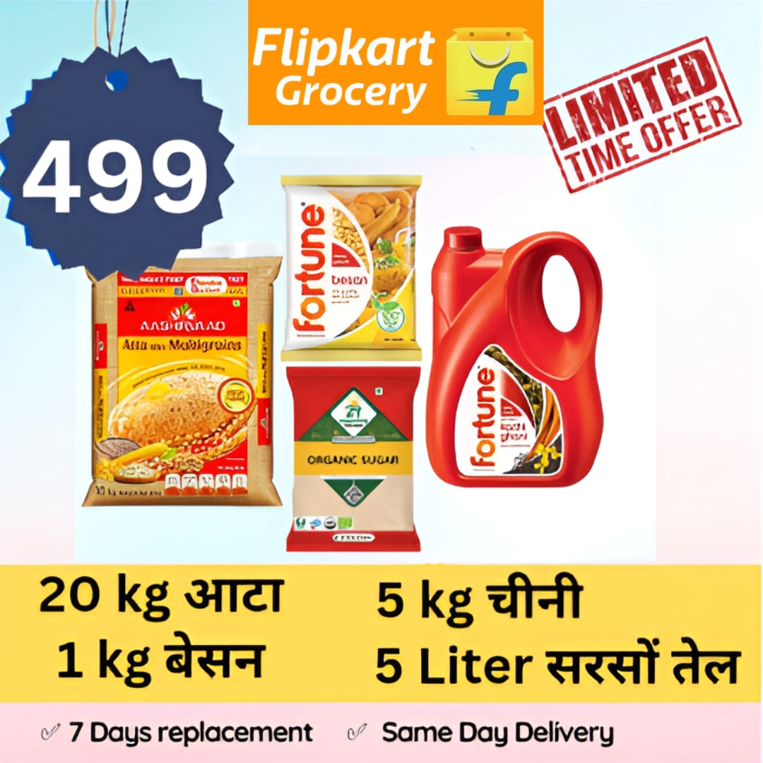 All in One Combo of 4 20Kg Atta, 5Kg Sugar, 1Kg Bes an, 5L Fortune Oil